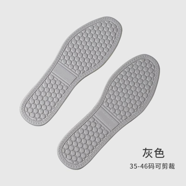 13244777.【3件装】运动鞋垫防臭艾草舒适透气吸汗布鞋垫夏季薄款男士鞋垫