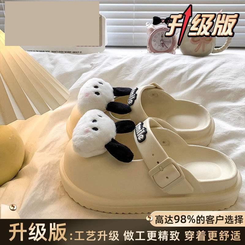 13242989.厚底包头玛丽珍半拖鞋女夏季卡通洞洞鞋外穿防滑勃肯凉鞋
