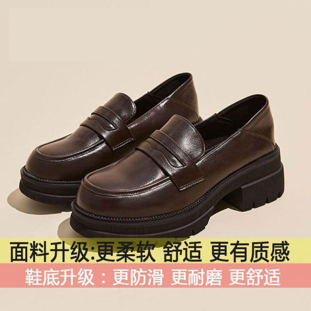 13244009.厚底乐福鞋女单鞋英伦风JK松糕鞋黑色上班小皮鞋一件