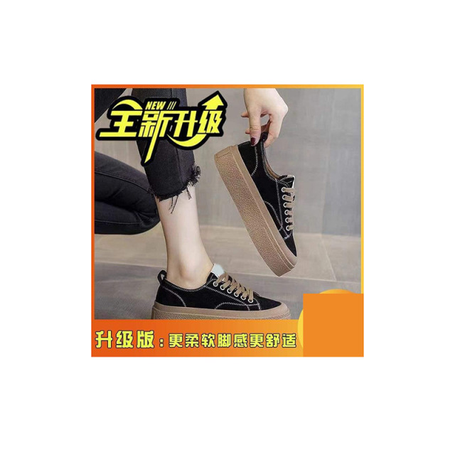 13244602.TLXT 春季小众设计感帆布鞋子女潮百搭港风休闲小白鞋