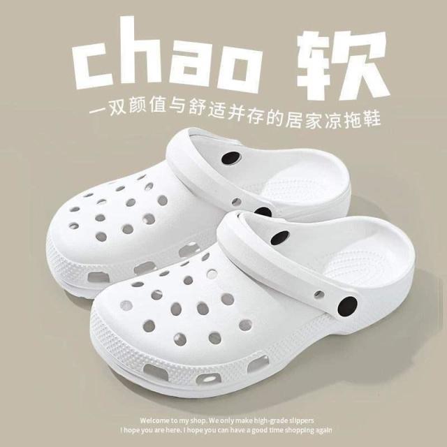 13243008.可爱白色厚底可爱洞洞鞋女款夏季防滑踩屎感凉拖外穿