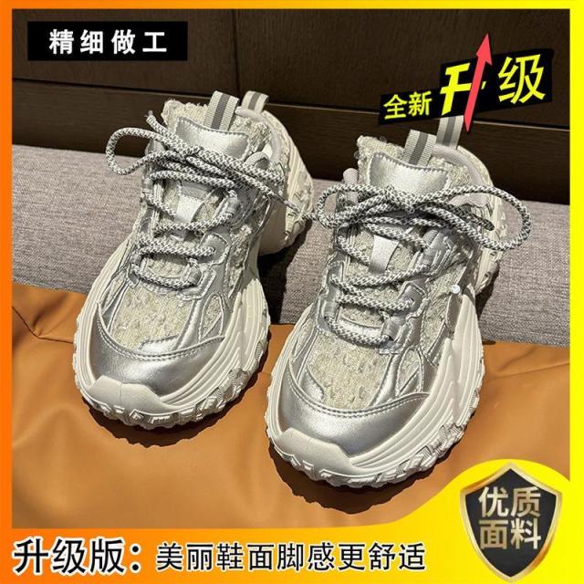 13241887.轮胎底老爹鞋女无后跟包头半拖鞋厚底运动休闲鞋潮