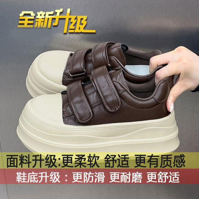 13243012.厚底休闲鞋女女款春夏季时尚魔术贴大头面包休闲鞋