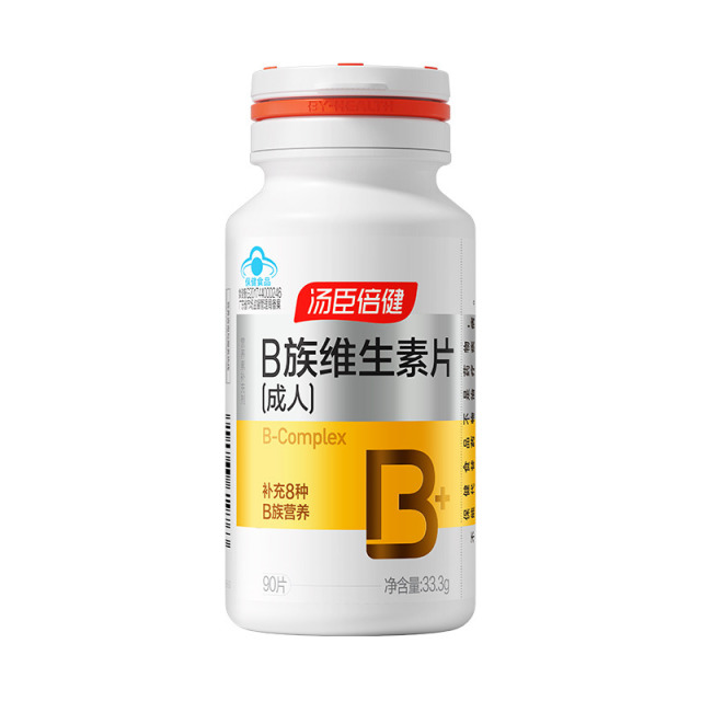11824190.汤臣倍健B族维生素片90粒(效期至27年10月)