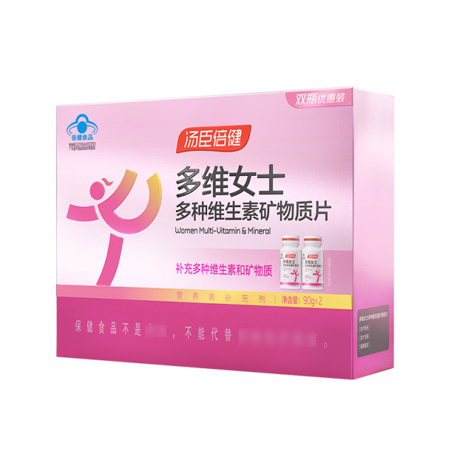 12947283.汤臣倍健女士多种维生素矿物质片组合60片(效期至28年1月)