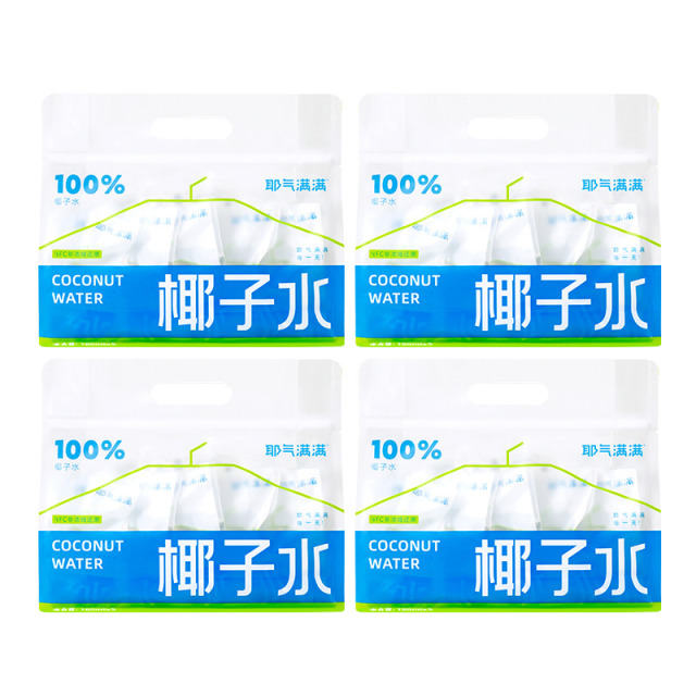 13525723.【到手20袋】耶气满满100%袋装椰子水补充电解质NFC椰子水0脂