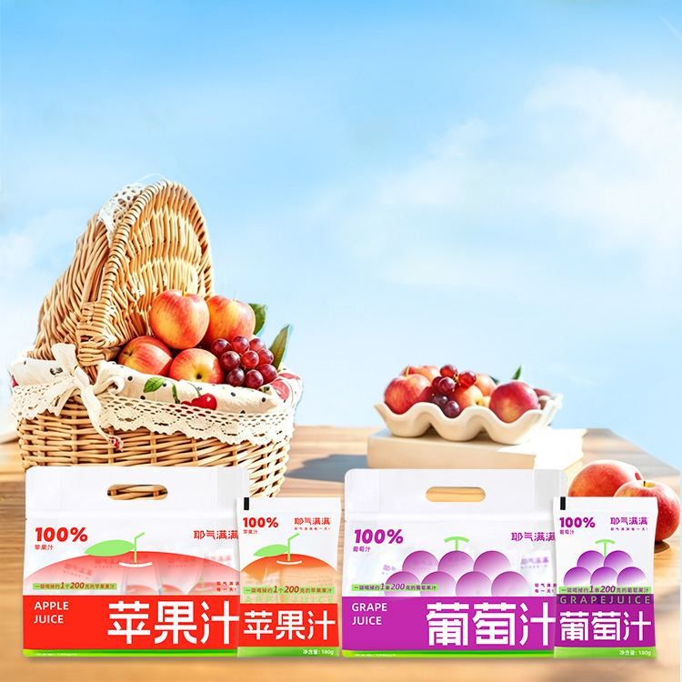 13612745.耶气满满100%果汁饮料 低卡无负担