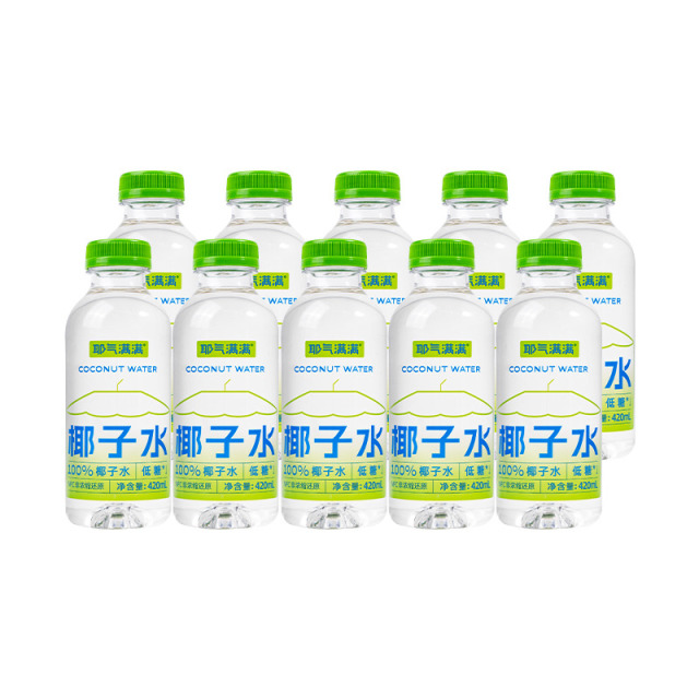 13621153.【59.8到手10瓶,低糖无负担】耶气满满 100%低糖椰子水 进口椰源 低糖不寡淡,清甜不腻口