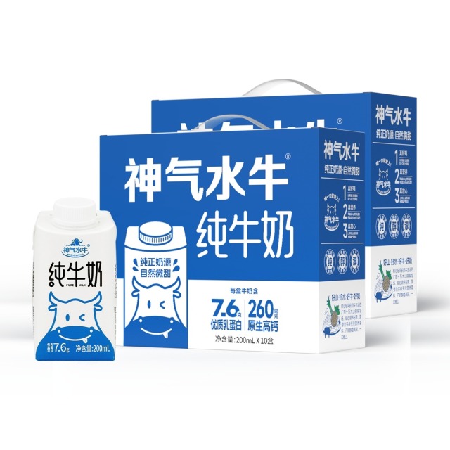 12871461.神气水牛 纯牛奶水牛奶 梦幻盖200ml*10盒*2箱 每盒含7.6g优质蛋白 260mg高钙 0添加
