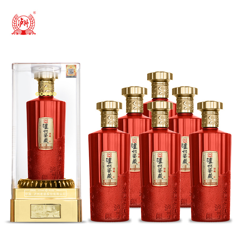 13539954.泸州老窖股份出品 泸州鉴藏酒锦藏 浓香型白酒500ml*6瓶【整箱装配三个礼品袋】
