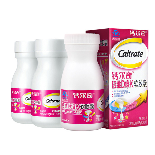 13150888.【成人液体钙】钙尔奇钙维D维K软胶囊60粒+28粒*2瓶