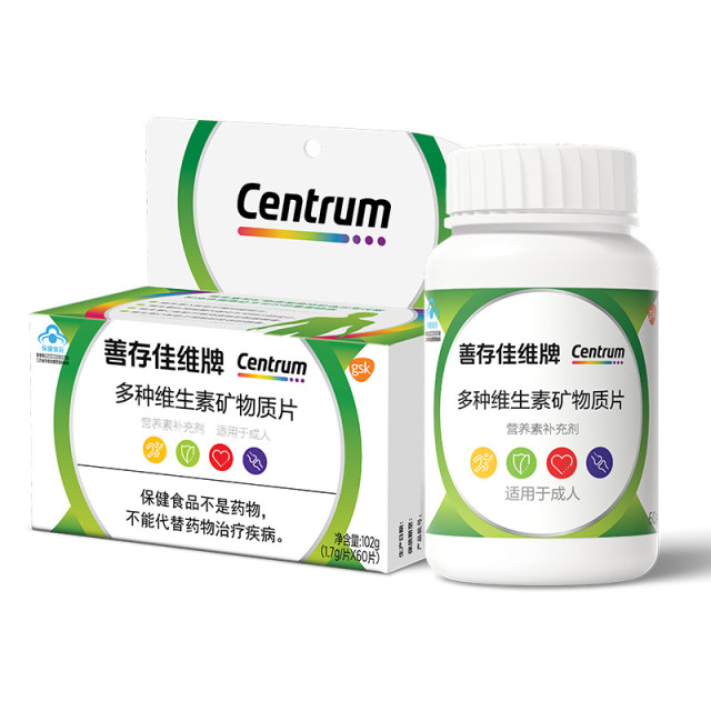 13151098.【成人多种维生素】善存佳维牌多种维生素矿物质片60片