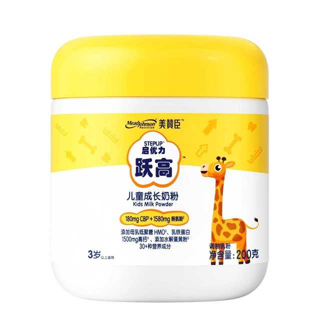 13588878.美赞臣启优力跃高儿童成长奶粉200g*3罐