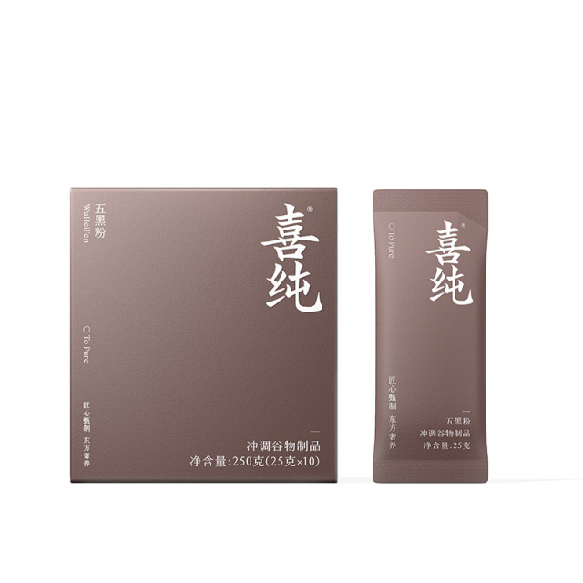 13180971.喜纯五黑粉(25g/袋*10/盒)黑芝麻糊五谷杂粮代餐五黑粉黑枣芝麻五黑粉营养早餐饮