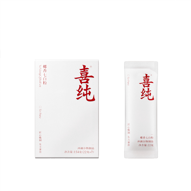 13179050.喜纯七白粉(22g/袋*7/盒)七白粉饮山药杏仁茯苓薏苡仁代餐七白饮莲子百合