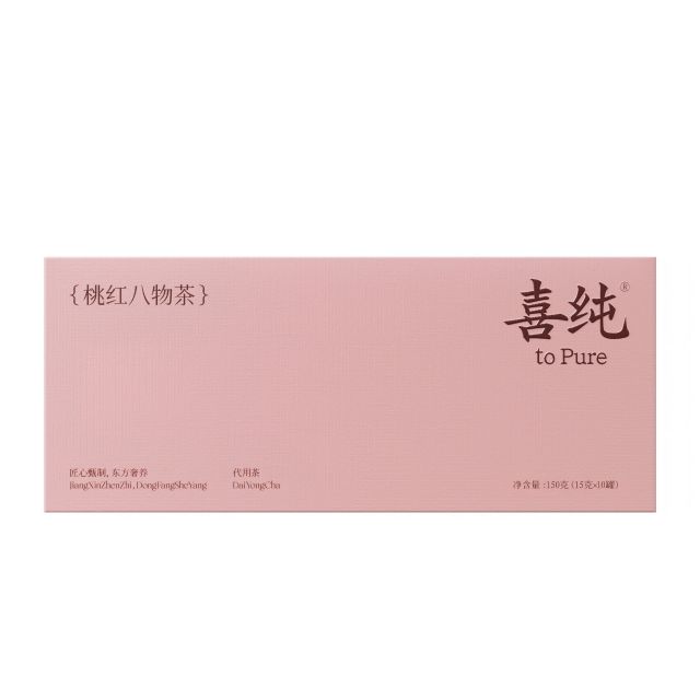 13179707.喜纯桃红八物茶(15g/罐,10罐/盒)玫瑰茶桑葚红枣桂圆红参