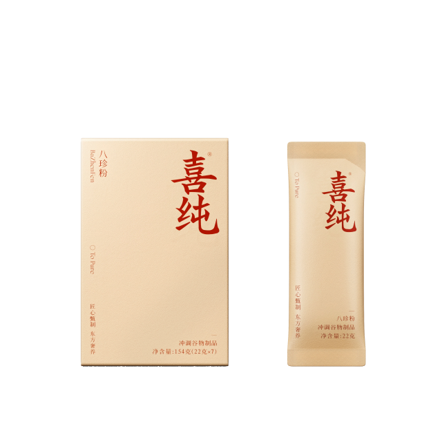 13179058.喜纯八珍粉（22g*7/盒）健脾胃铁棍山药茯苓薏仁营养早餐调理成人