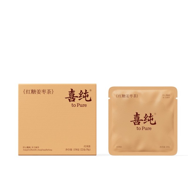 13151867.喜纯红糖姜枣茶 154g(22g*7)大姨妈调理补生姜红枣桂圆气血玫瑰花茶养生茶女生