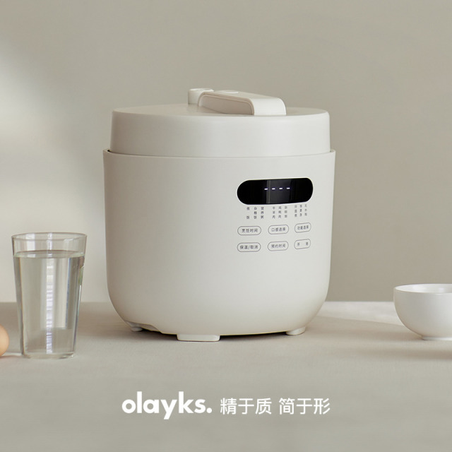 13618107.olayks立时圆满无涂层电压力锅家用5L大容量电饭煲锅高压锅智能炖肉煮粥