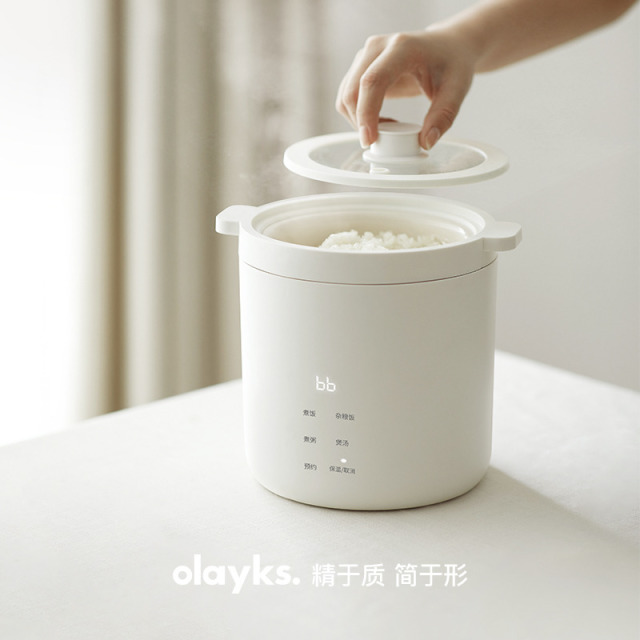 13447631.olayks立时小礼帽迷你电饭煲1到2人一人食电饭锅小型迷你电饭锅煮煲粥烹饪锅具可煮汤锅