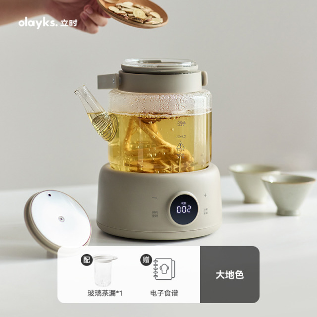 13617143.olayks立时全玻璃养生壶茶壶炖煮一体办公室小型煮茶壶烧水壶茶壶耐高温茶具咖啡具茶壶