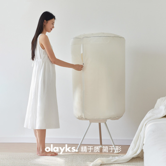 13618043.olayks立时烘干机家用烘衣服小型宿舍烘衣机折叠干衣干鞋机烘干机