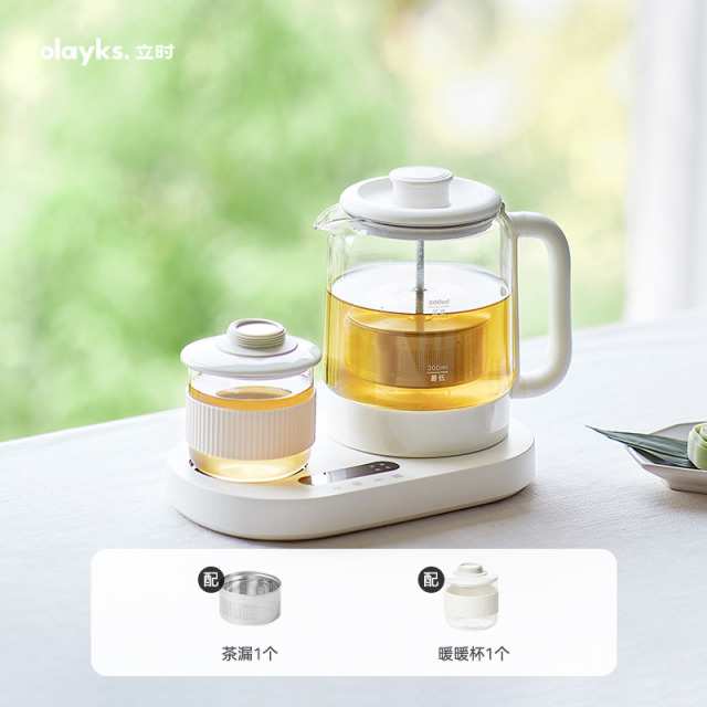 13618189.olayks立时迷你养生壶杯小型办公室萃茶器多功能玻璃烧水煮花茶壶