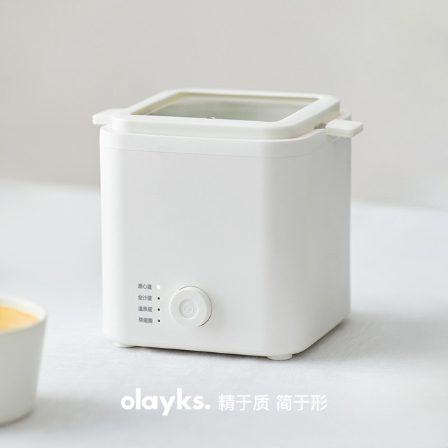 13618178.olayks立时煮蛋器家用小型自动煮蛋神器早餐机蒸锅蒸蛋架烹饪锅具火锅蒸锅