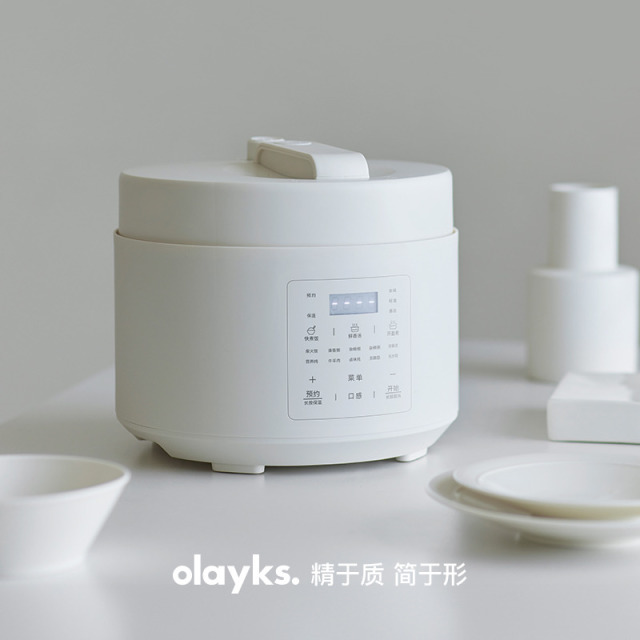 13618147.olayks立时合意电压力锅家用多功能电高压锅4L大容量电压锅饭煲