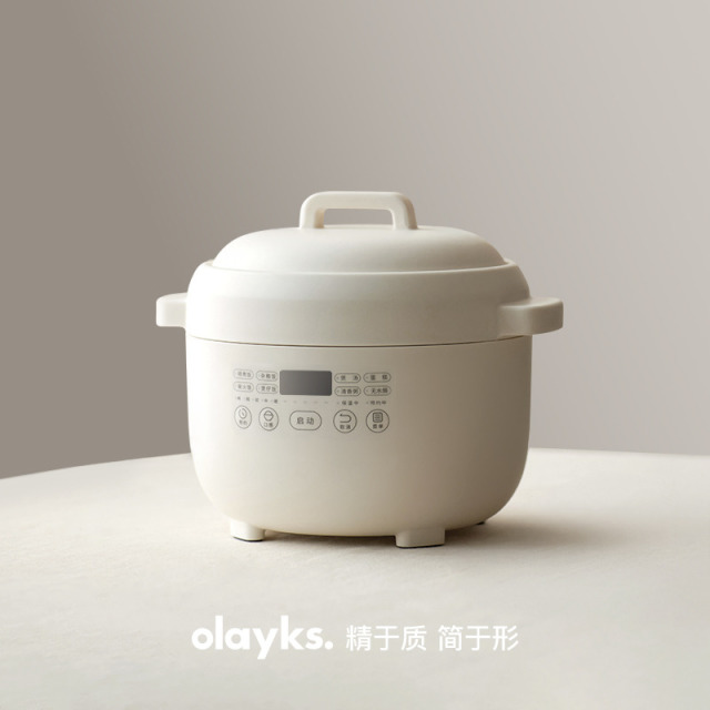 13613467.olayks立时珠润迷你电饭煲1-2人家用小型电饭锅多功能煮饭锅煮粥煲汤锅