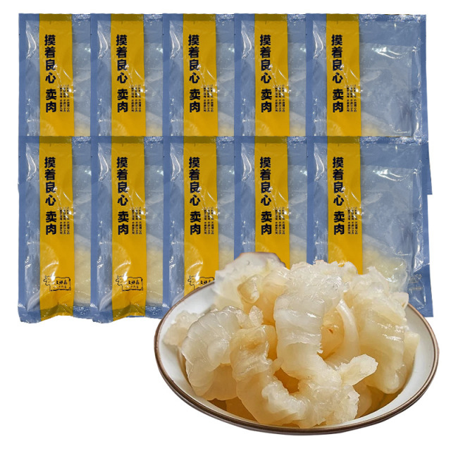 13752599.日常滋补胶原蛋白不油腻脆嫩Q弹免泡发巴沙鱼胶100g/包