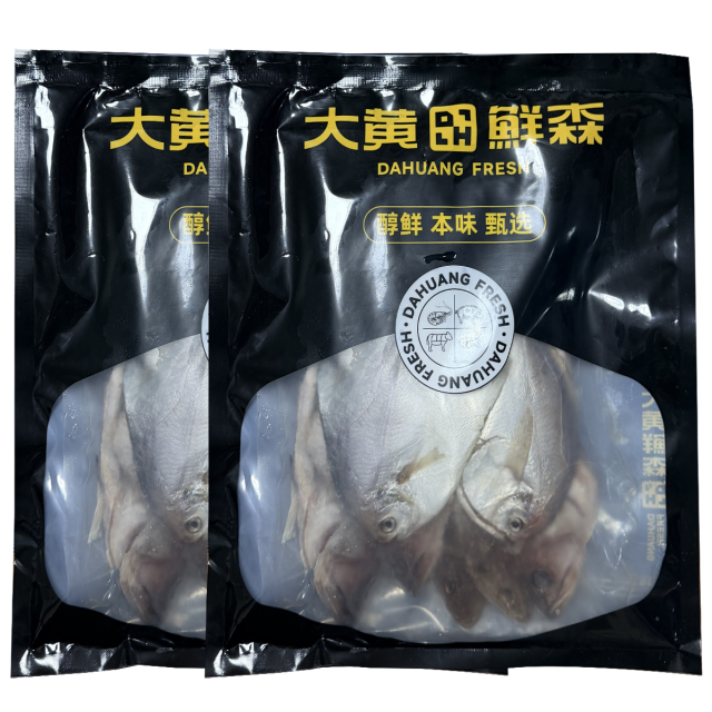 13752880.大黄鲜森 三去海杂鱼( 去鳞 去腮 去内脏)750g/包*2包肉质鲜嫩高蛋白低脂肪
