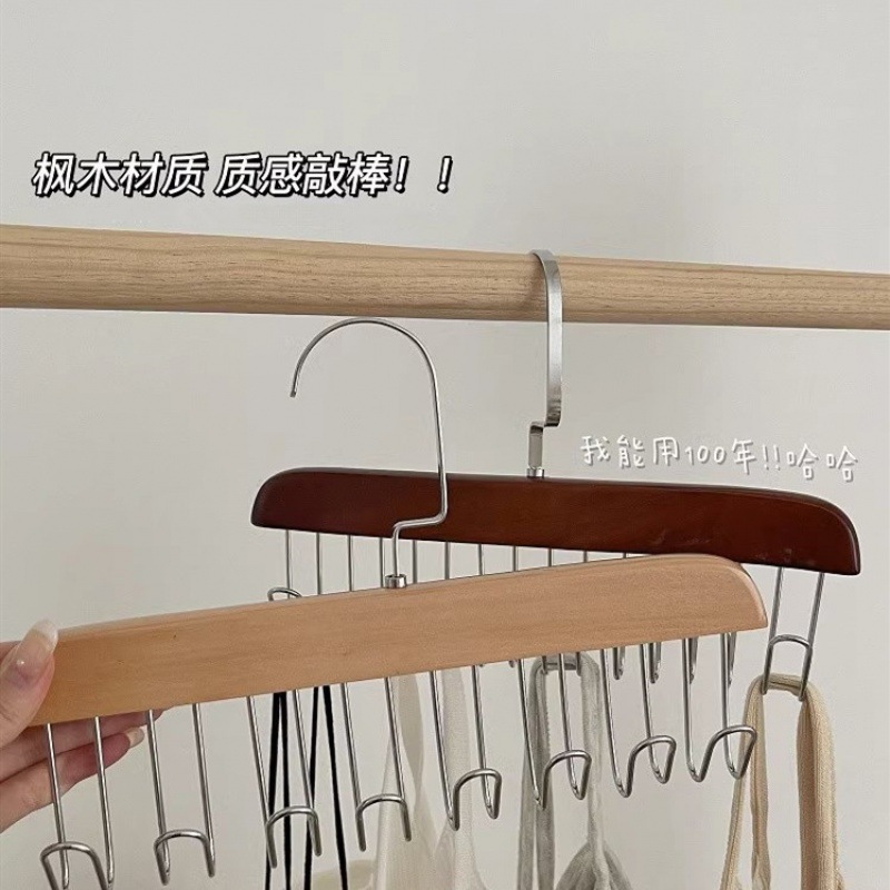 13175680.衣柜不杂乱5个19.9【ins风荷木八钩衣架】轻奢高品质做工细致质感非常好 实木挂钩衣架,品质超