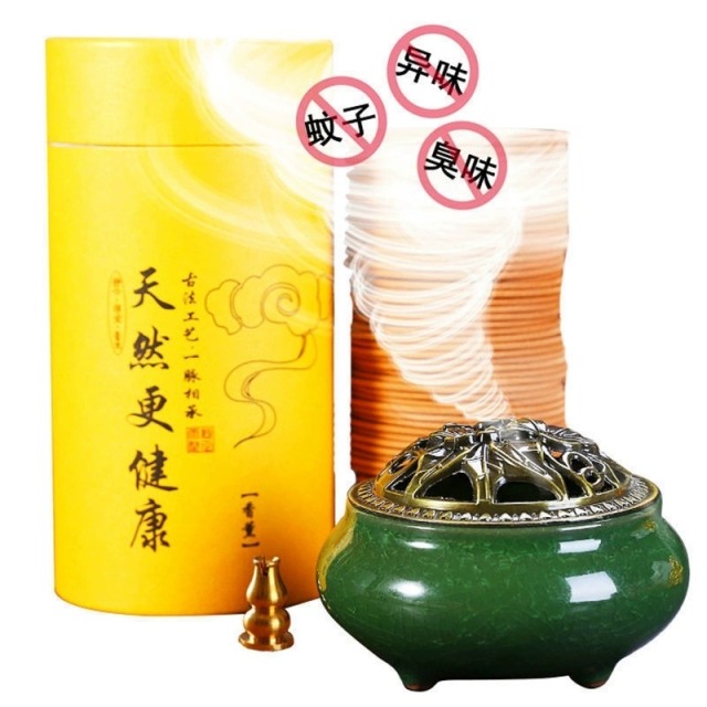 13420507.（240盘香送香炉）夏天刚需！艾草盘香，天然驱蚊除味，让你睡个安稳觉！