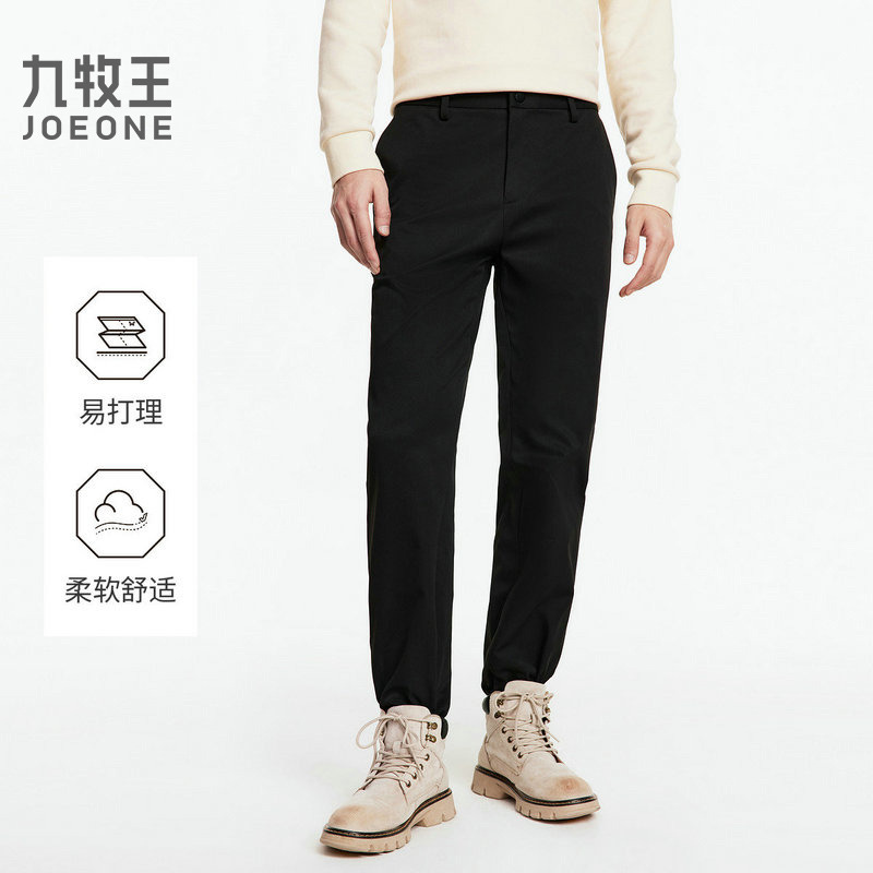 13161805.九牧王【防皱易打理】时尚修身弹力舒适休闲裤