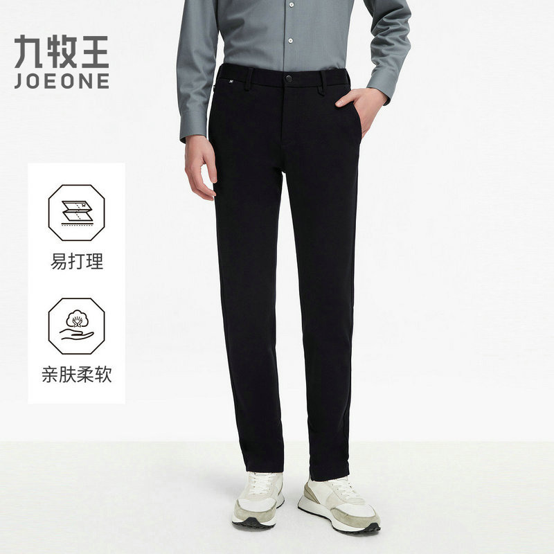13161781.九牧王男装【舒适】男裤时尚有型潮流舒适商务休闲修身版长裤子