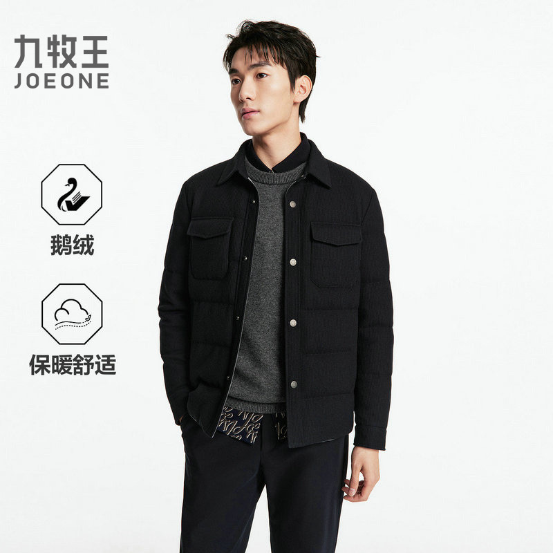 13164963.九牧王【锁温蓄热-品质羊毛】男装秋冬鹅绒羽绒服保暖柔软羽绒服