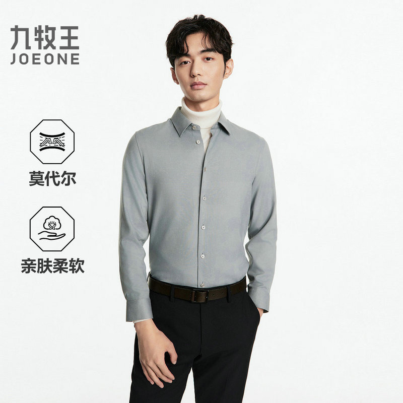 13164777.九牧王男装【轻弹莫代尔】男装衬衫亲肤舒适挺阔有型挺阔有型衬衫