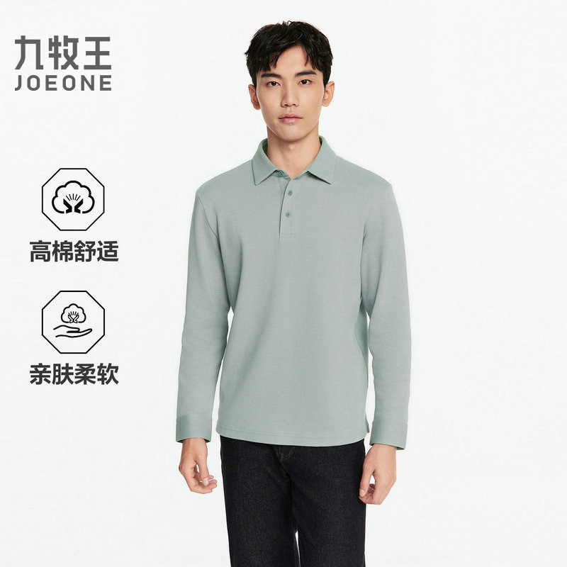13165614.九牧王男装【高棉-空气POLO】男士翻领T恤上衣柔软亲肤舒适长袖