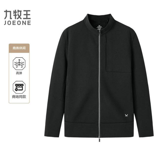 13165573.九牧王男装【弹力面料】男装翻领夹克百搭时尚休闲舒适男士外套