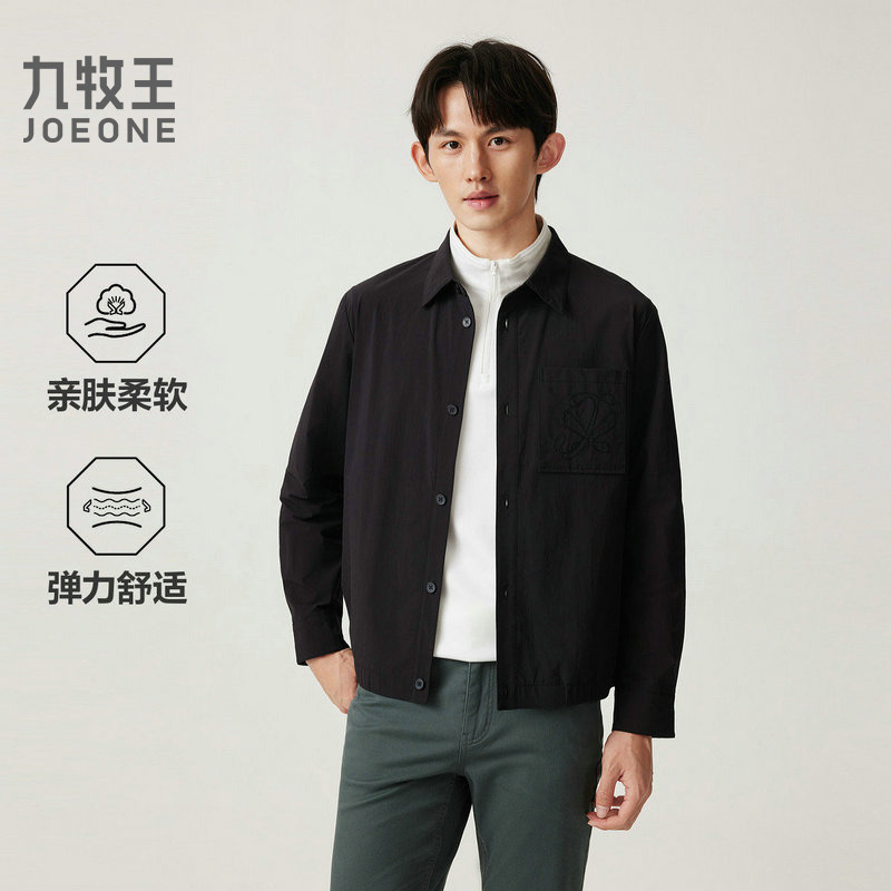 13165319.九牧王男装【舒弹轻便】男装夹克易打理锦氨混纺轻弹亲肤男士外套