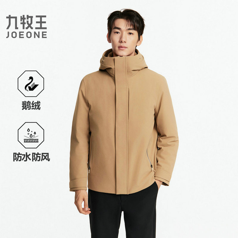 13165762.九牧王男装【防水防风-鹅绒】男装羽绒服轻盈防寒舒适羽绒服
