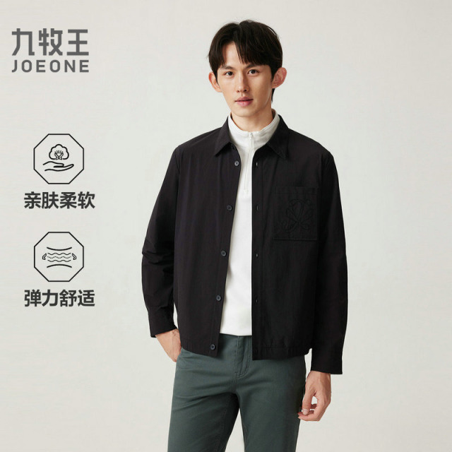 13165319.九牧王男装【舒弹轻便】男装夹克易打理锦氨混纺轻弹亲肤男士外套