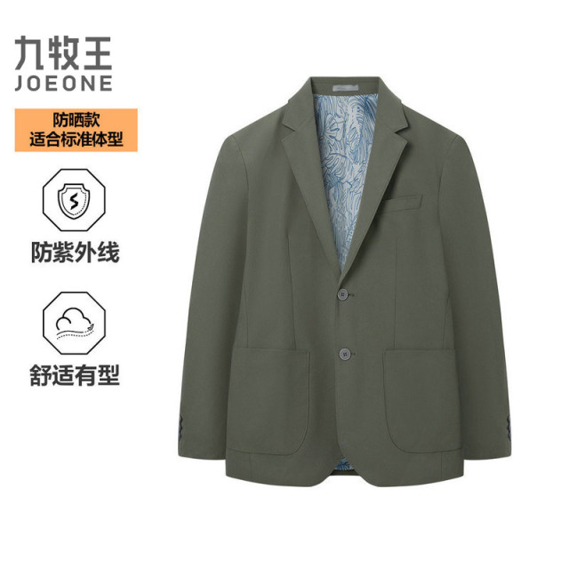 13165771.九牧王男装【百搭】男装单西易打理舒适修身商务正装宴会西服