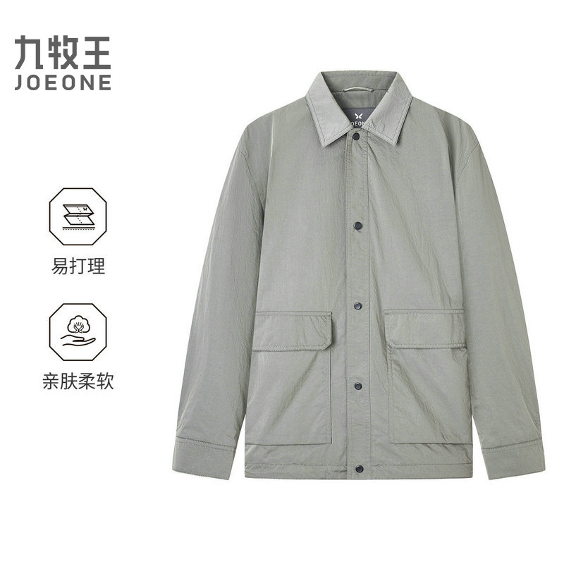 13166494.九牧王男装【简约易打理】男装舒适商务休闲修身时尚百搭男士外套