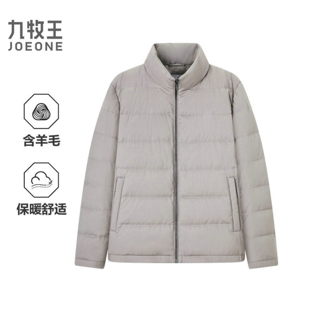 13172548.九牧王【含羊毛】男装秋冬短款羽绒服保暖舒适亲肤羽绒服男士外套
