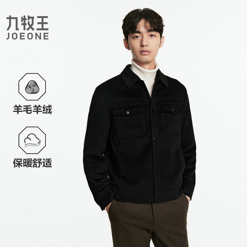 13168471.九牧王男装【羊毛羊绒】男装夹克轻奢品质舒适柔软男士外套
