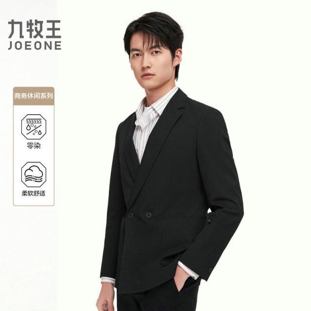 13616741.九牧王男装【不易褪色】男装西装百搭舒适商务时尚婚宴正装西服