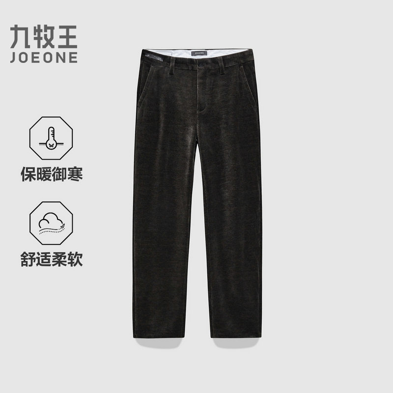 13173433.九牧王【雪尼尔-保暖御寒】男裤休闲裤轻弹舒适保暖亲肤保温长裤