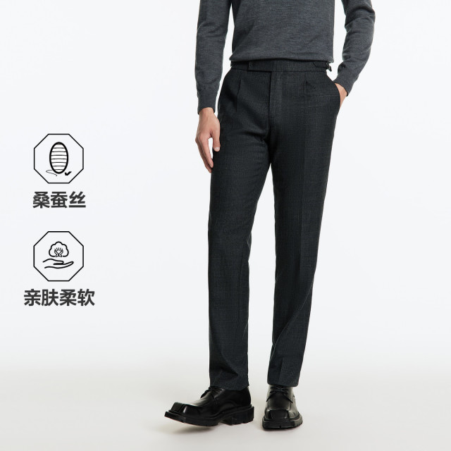 13173378.九牧王男装【桑蚕丝混纺】男裤羊毛西裤柔软亲肤婚宴正装商务西裤